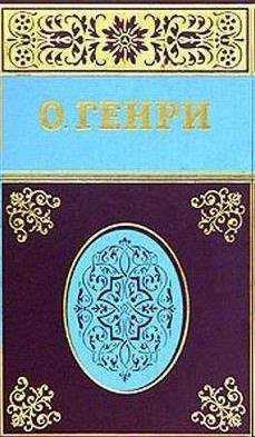 Михаил Генин - Невечные мысли: Юмористические миниатюры