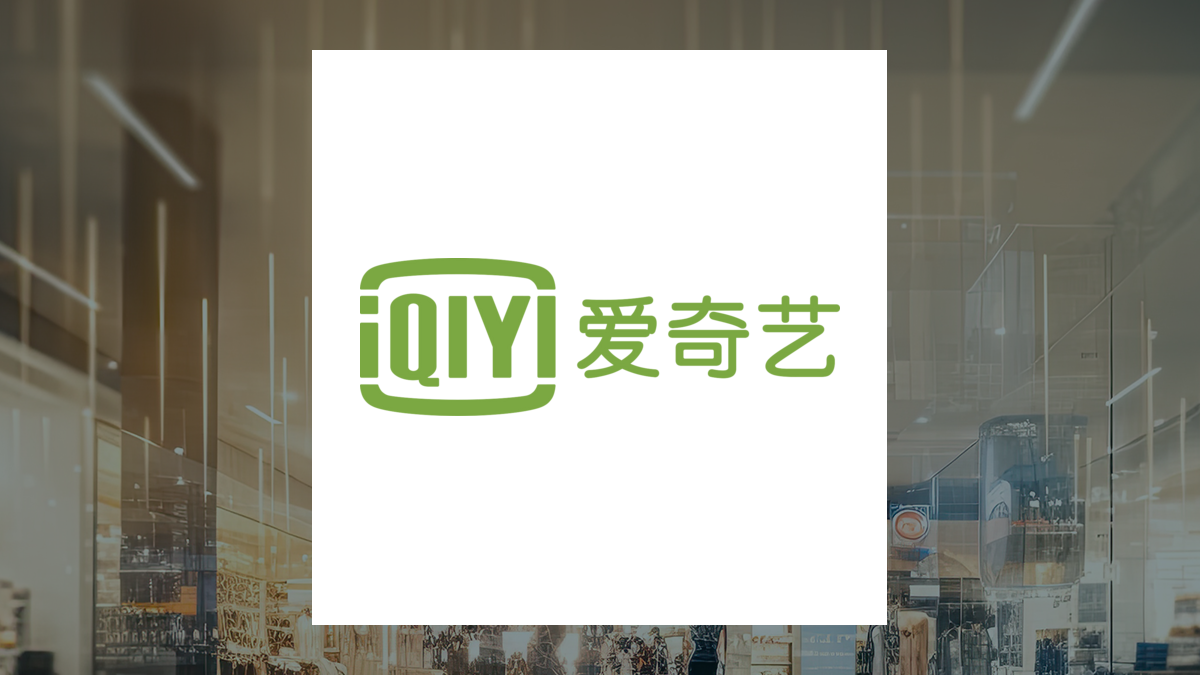 iQIYI logo with Consumer Discretionary background