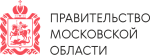 Правительство Московской области