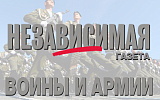 Военные РФ заявили об ударах по позициям ВСУ в Харьковской области