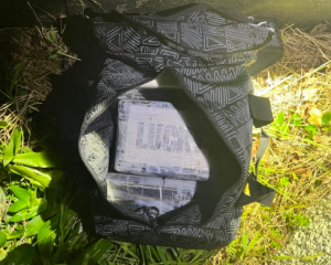 The drugs were concealed in a container before being picked up by the pair, police say. Photo:...