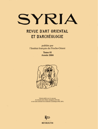 vignette collection Syria. Archéologie, Art et histoire