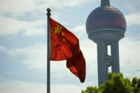 Китай обвинил США в «экономическом принуждении»