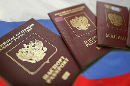 Кого и за что могут лишить российского гражданства