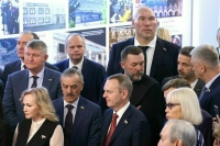 В Госдуме открылась выставка в честь годовщины воссоединения России и Крыма