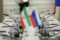Россия и Иран завершили подготовку договора о всеобъемлющем партнерстве