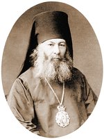 Евгений (Шерешилов), еп. Астраханский и Енотаевский. Фотография. 80-е гг. XIX в. (РГИА)