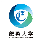 叡啓大学