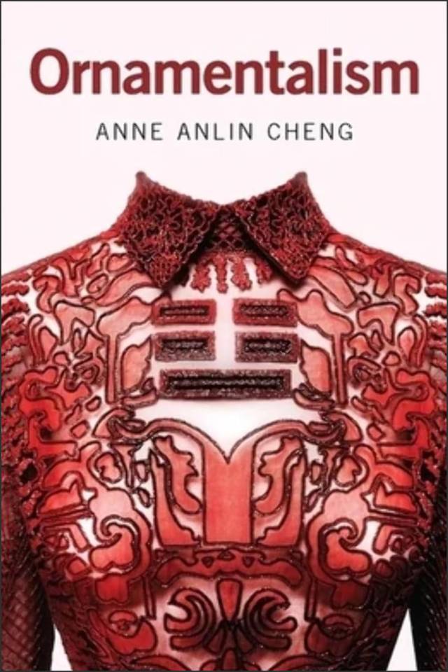 Ornamentalism book cover. Red dress with intricate pattern