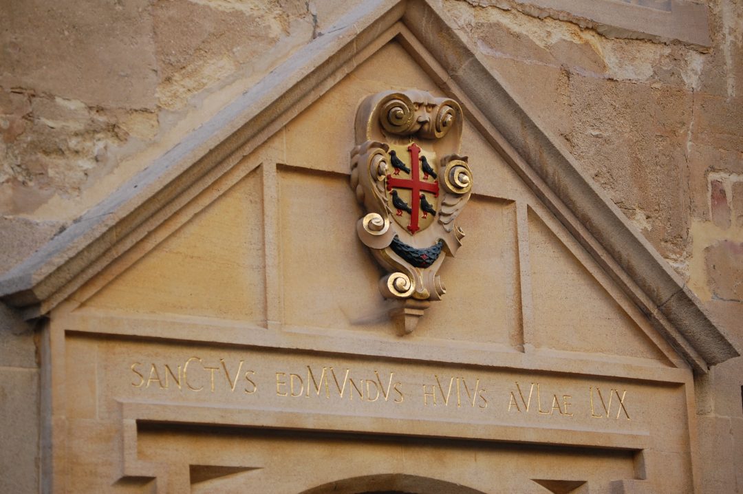 Entrance of Teddy Hall Shield