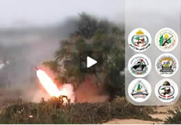 The video documenting rocket fire into Israel. At the right are the logos of the terrorist organizations involved (Izz al-Din al-Qassam Brigades website, November 11, 2012).