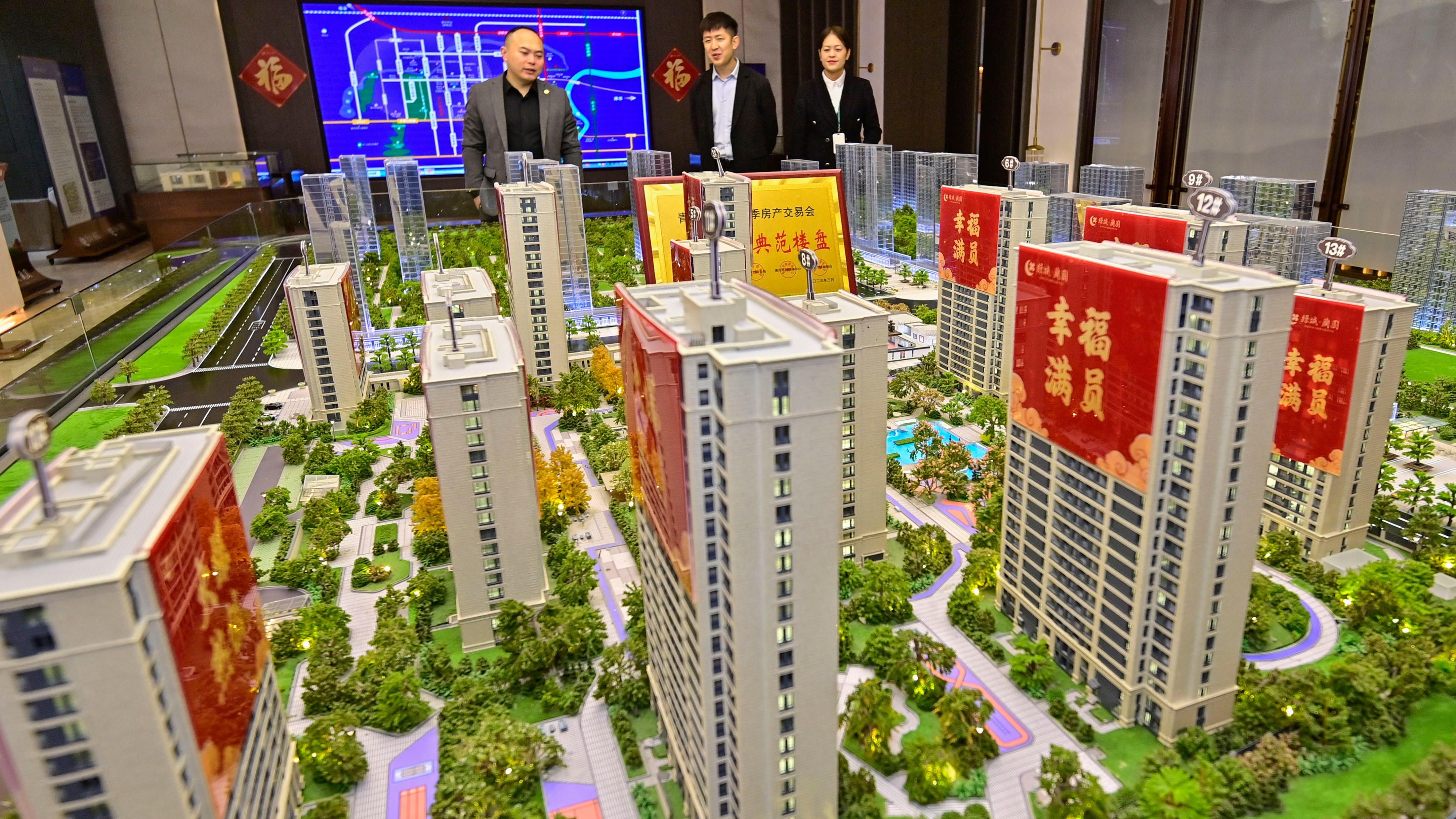 Chinese officials have been trying to inject demand into a property market that has been rocked by defaults among the country’s largest developers