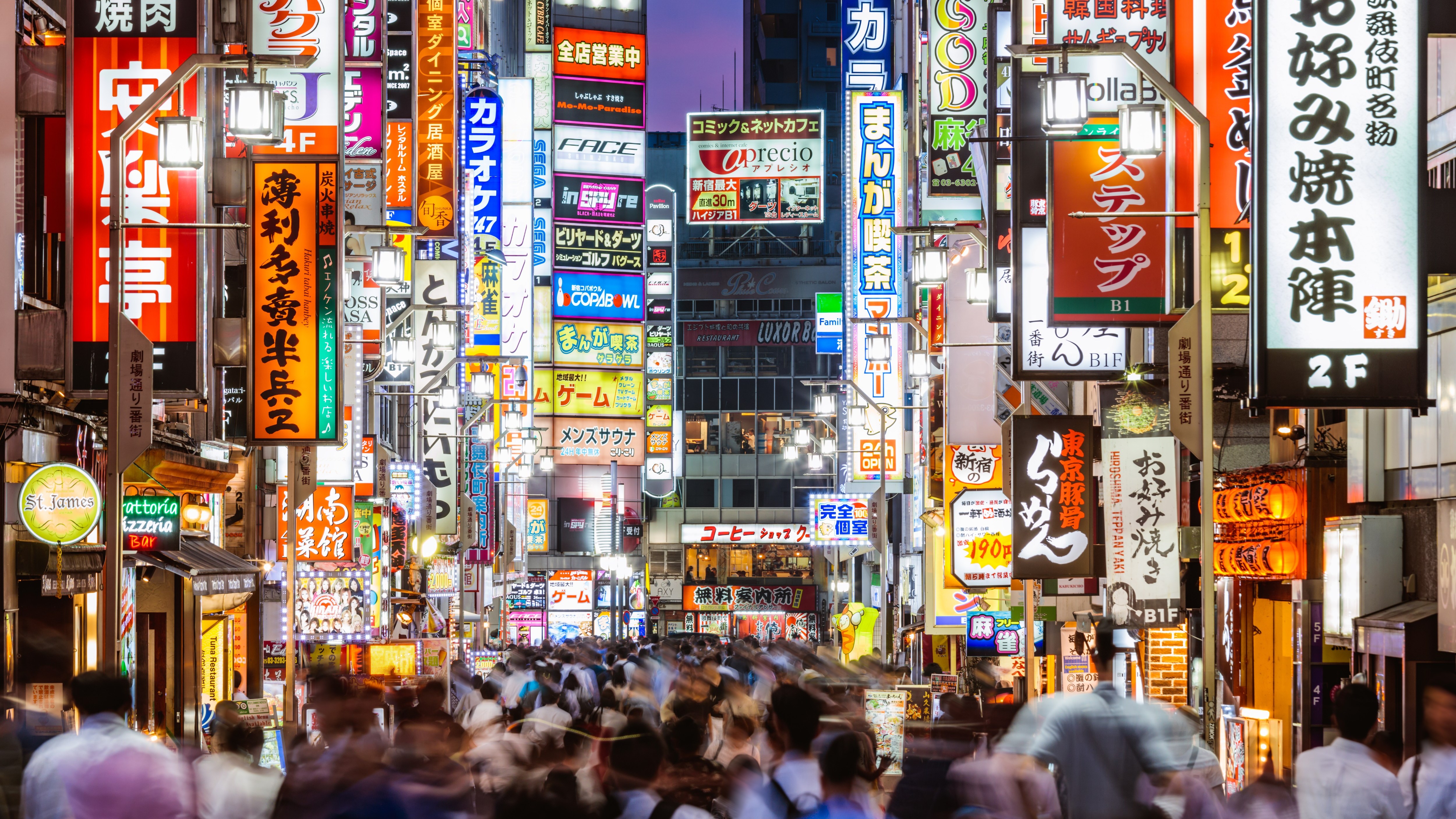 Shoppers in Tokyo. Domestic spending fell by 0.2 per cent for the quarter, down from the 0.1 per cent drop in the last quarter of 2023