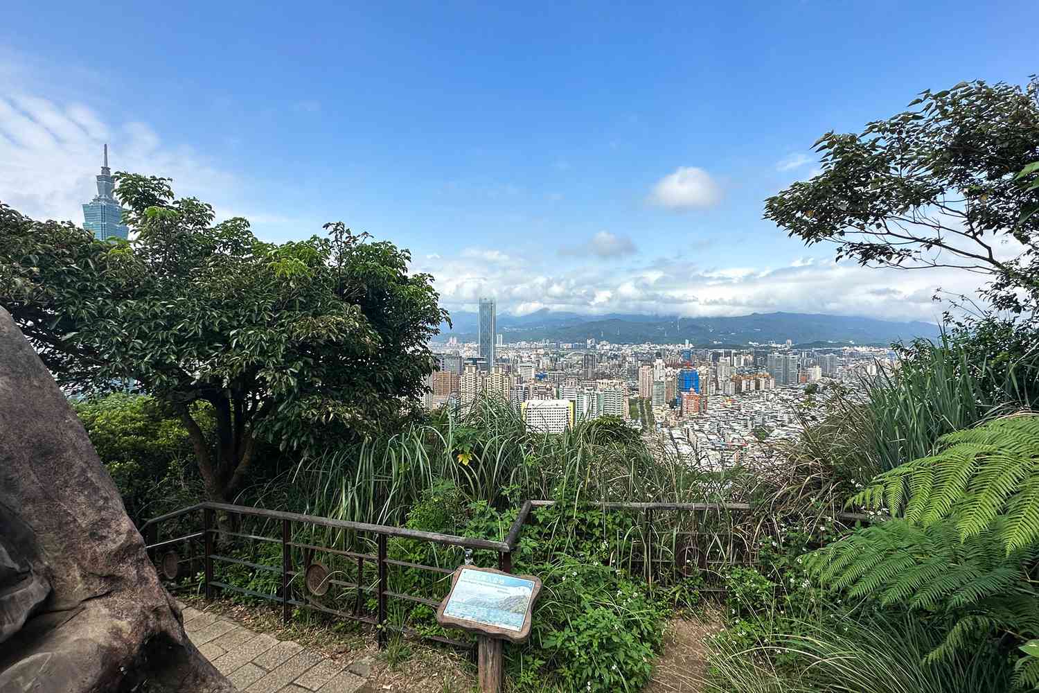 View of Taipeiâs Xinyi district from the hike to Xiangshan (Elephant Mountain)