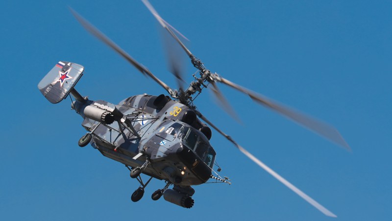 The Ka-29 Helix-B helicopter was downed during a massive, multi-domain, Ukrainian drone attack
