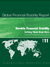 Доклад по вопросам глобальной финансовой стабильности (2011 год)