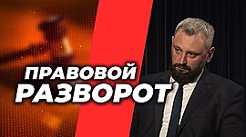 Что нужно знать об обращении с ТКО — договоры и обязательства сторон • Правовой разворот, выпуск от 23 апреля