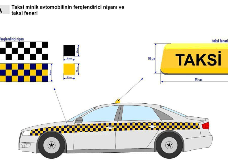 В Азербайджане такси будут белого и красного цвета