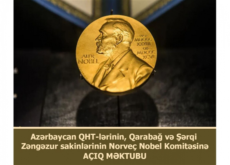 Азербайджанские НПО – Нобелевскому комитету: Награждение Рубена Варданяна оскорбляет идеалы и ценности Нобелевской премии мира