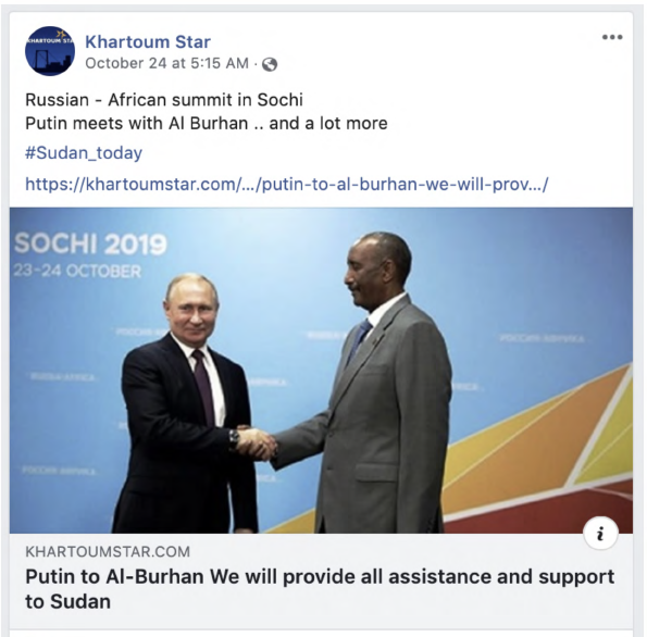 Sample post from Prigozhin-linked Khartoum Star Facebook page.