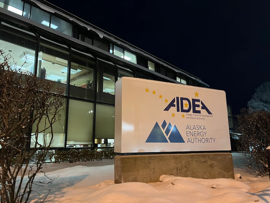 The Anchorage headquarters of the Alaska Industrial Development and Export Authority, shares space with a sister agency, the Alaska Energy Authority. (Photo by Nathaniel Herz)