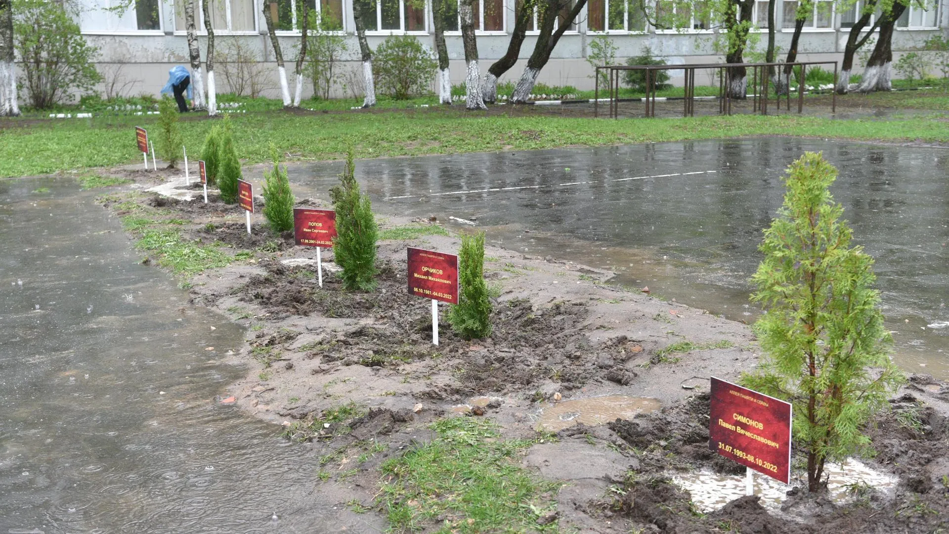 Пресс-служба администрации городского округа Балашиха