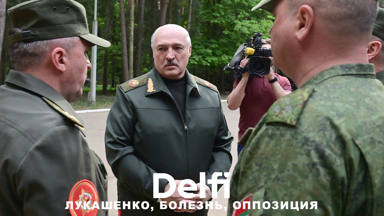 Эфир Delfi: Лукашенко пропал и появился - есть ли план у его окружения и оппозиции?