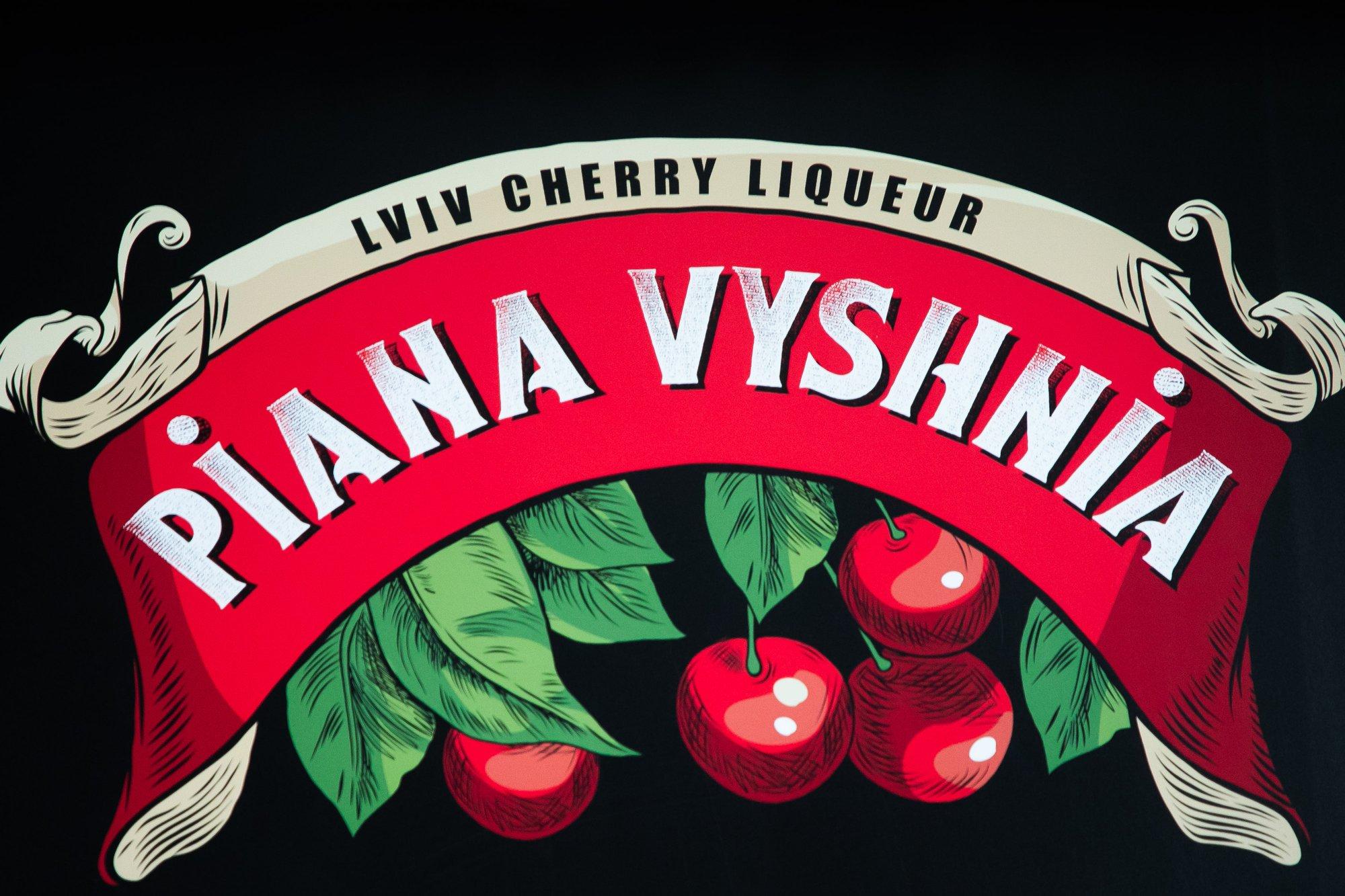В Вильнюсе открывается второй бар Piana Vyshnia
