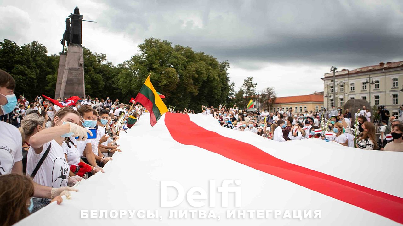 Эфир Delfi: проблемы и успехи белорусов в Литве