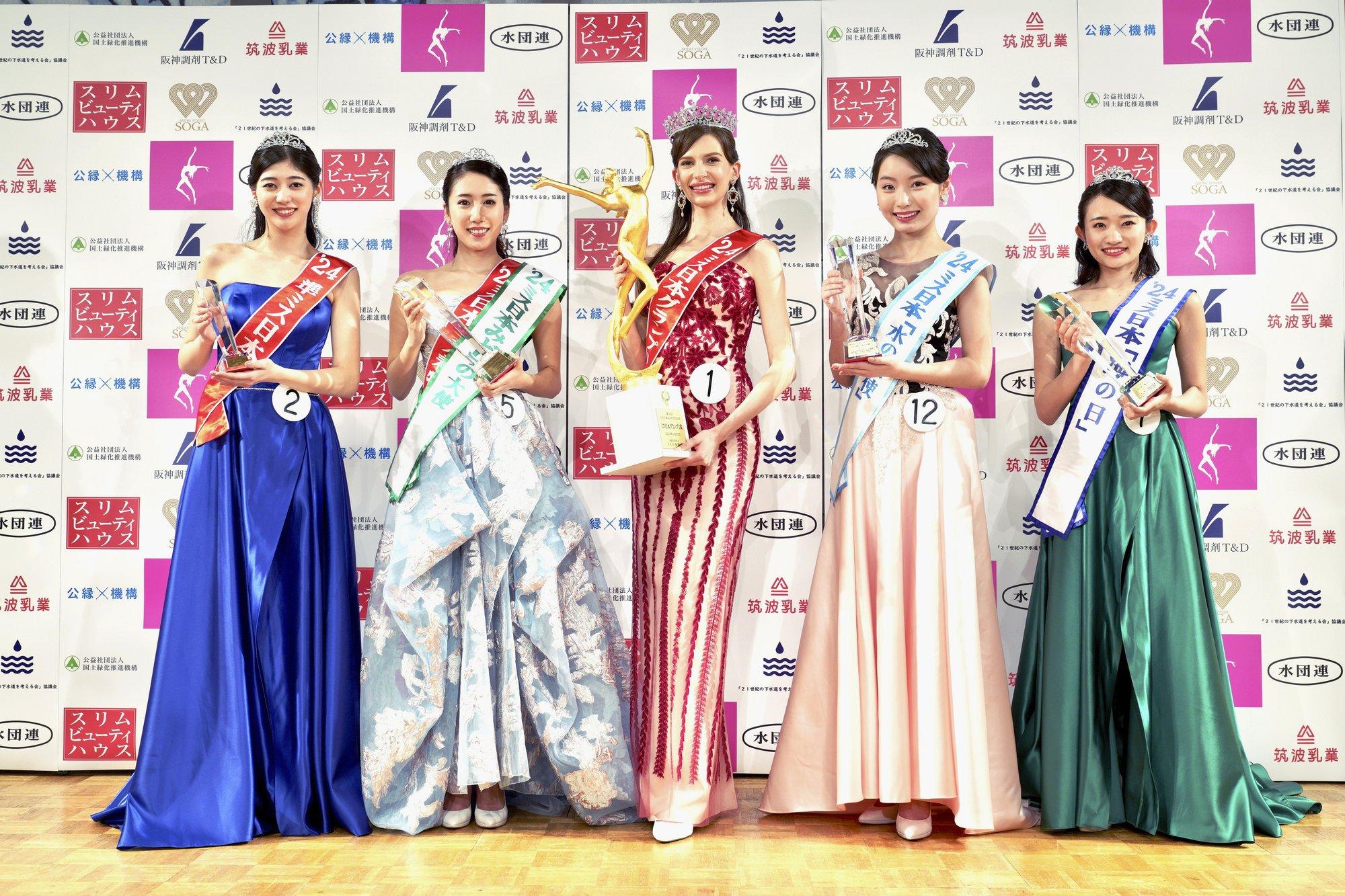 Skandalas „Mis Japonija“ grožio konkurse: Ukrainoje gimusi nugalėtoja sulaukė neįtikėtino japonų pasipiktinimo