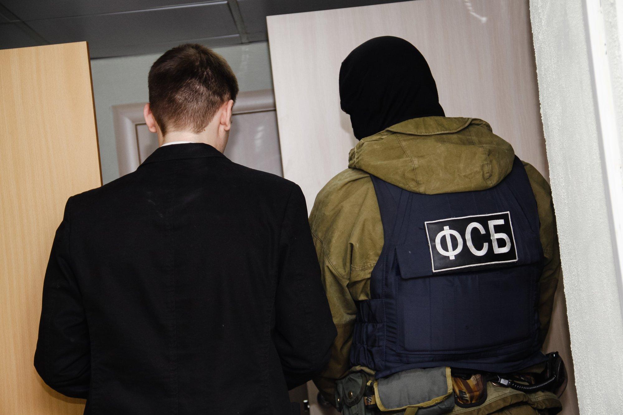 В Екатеринбурге гражданка США арестована за сбор денег ВСУ