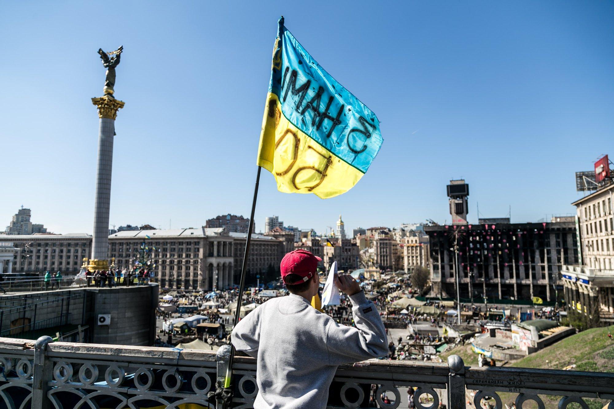 Украина моими глазами: Я горжусь своими земляками