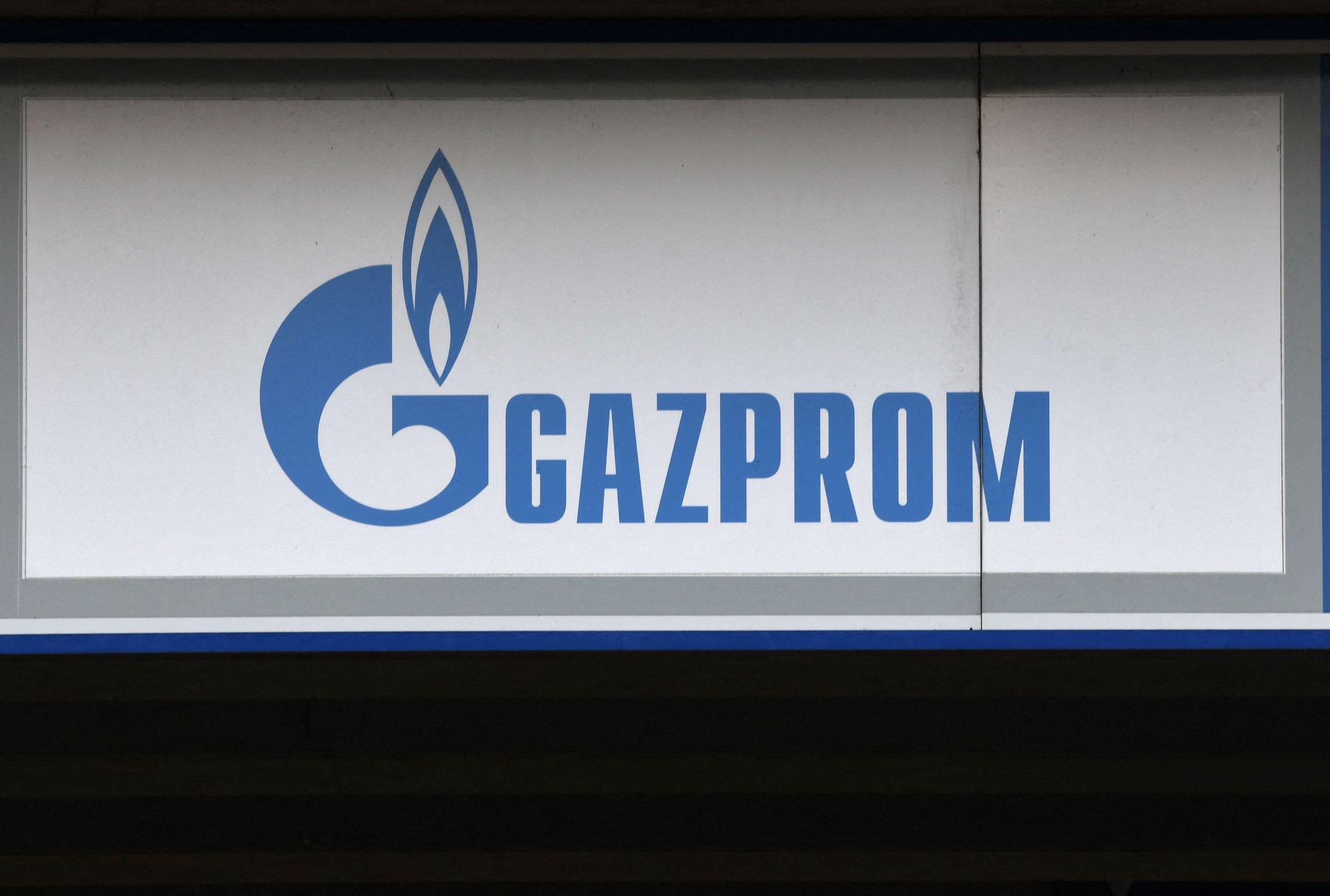 Украина не будет продлевать контракт с "Газпромом"