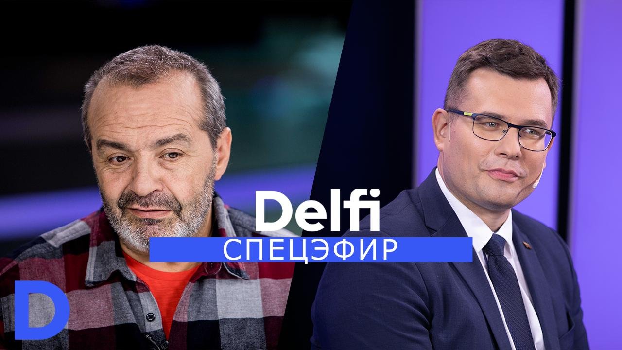 Специальный эфир Delfi c писателем Виктором Шендеровичем
