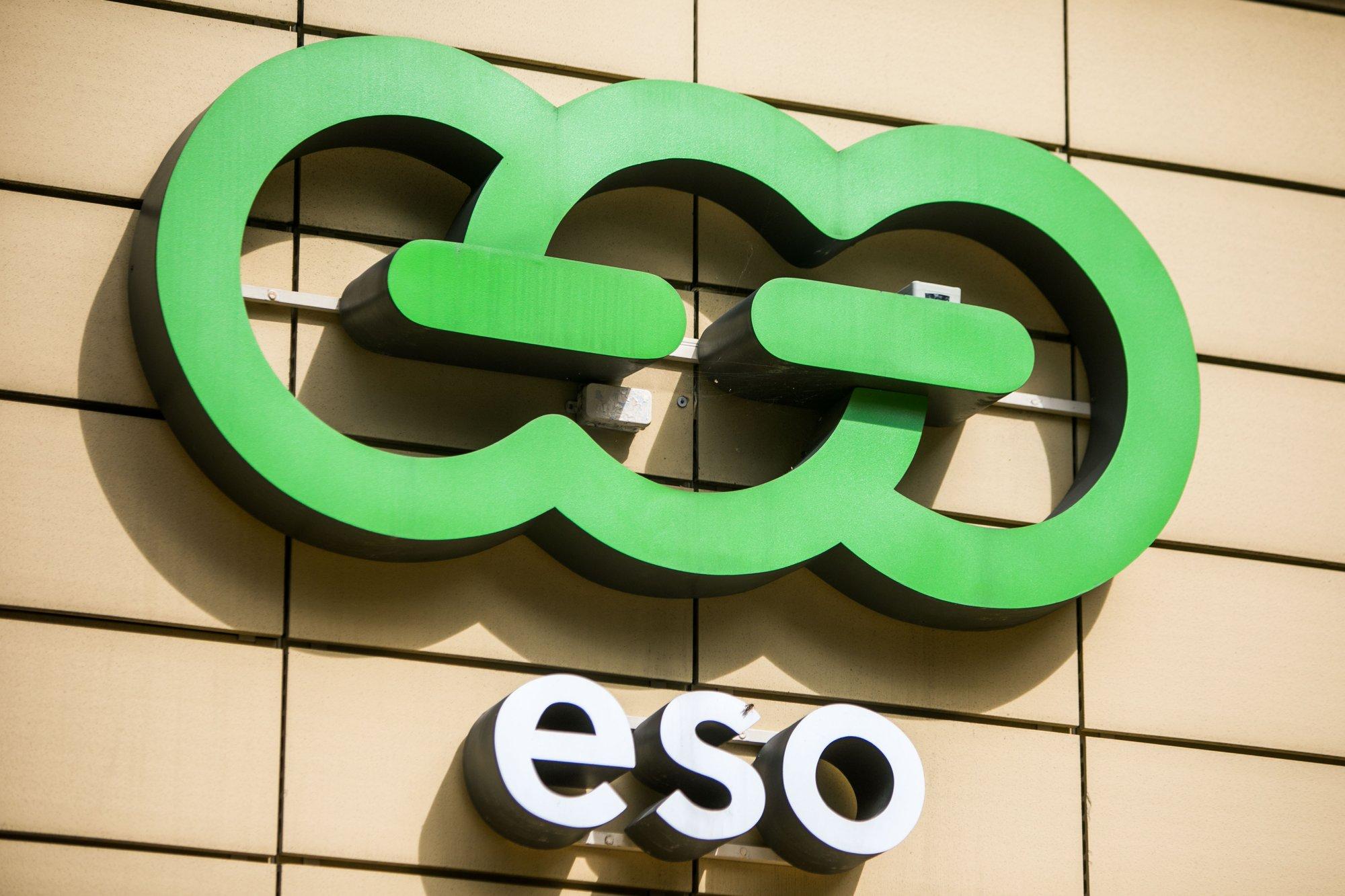 Компанию удивило требование ESO заплатить за половину трансформатора: оператор уверяет, что все законно