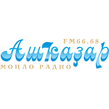 Логотип радиостанции Радио Ашкадар - Уфа