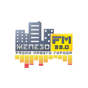 Логотип радиостанции Железо ФМ