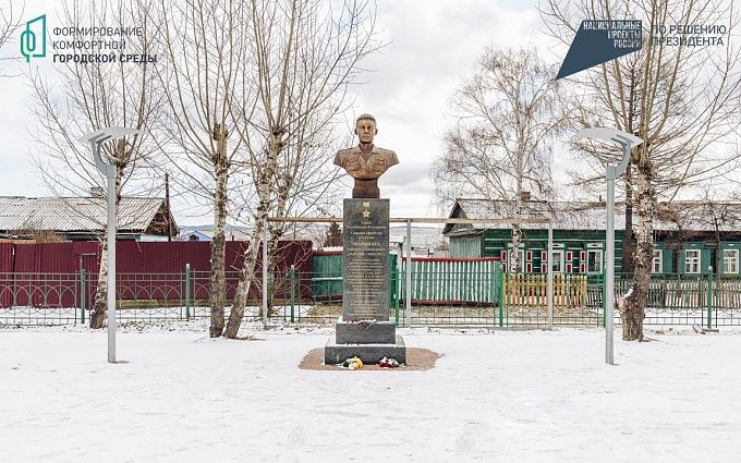 В районе Бурятии по нацпроекту  благоустроили 39 общественных и 6 дворовых территорий