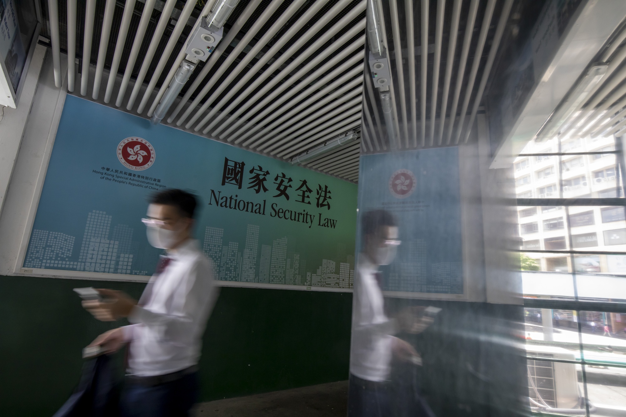 A government-sponsored advertisement promoting a new national security law in Hong Kong in June 2020. 