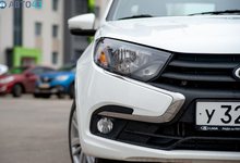 АВТОВАЗ повысит цены на Lada в мае