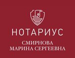 Нотариус Смирнова М. С. (ул. Вавилова, 81, корп. 1), нотариусы в Москве