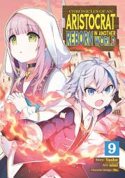 Icon image Chronicles of an Aristocrat Reborn in Another World (Manga)