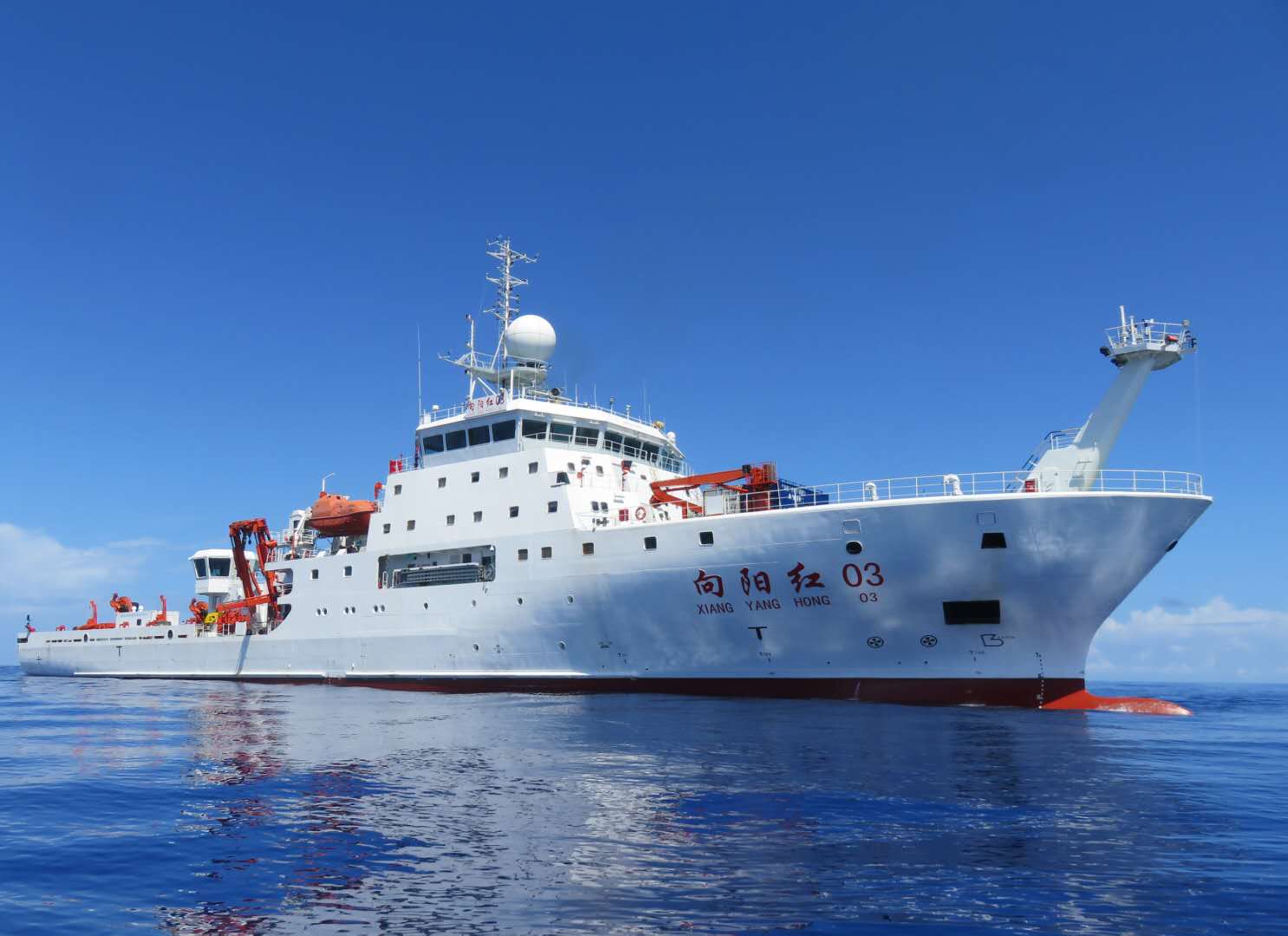 Maldives Doesn't Disclose Reason As Chinese 'Spy' Ship Returns: Report
