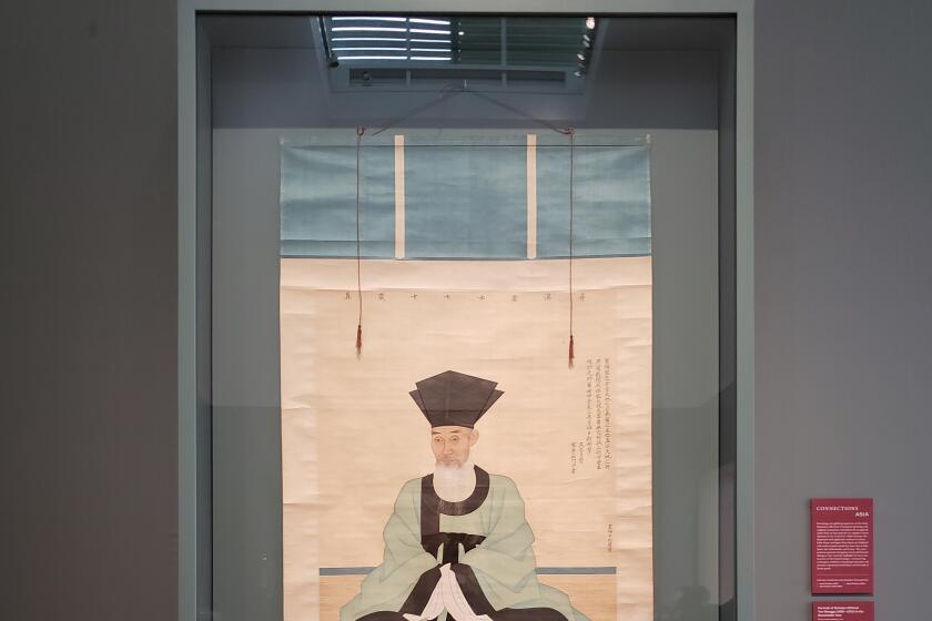 LACMA's 1750 "Portrait of Scholar-Official Yun Bonggu in his Seventieth Year" by Byeon Sangbyeok was recently on loan to the Getty Museum