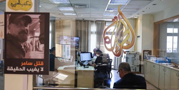 Al Jazeera condemns Israel's 'criminal' decision to shut down offices