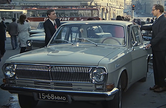 Угадай советский фильм по одному кадру с автомобилем