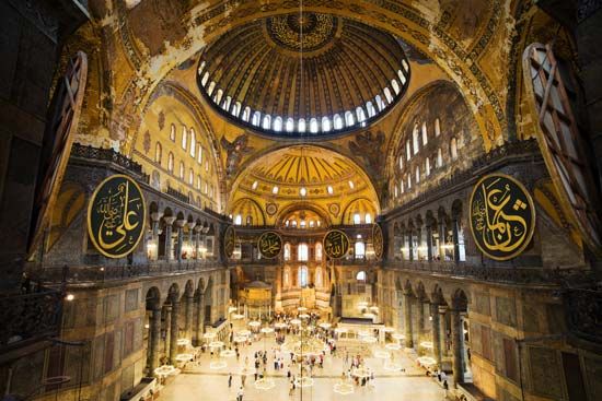 Hagia Sophia