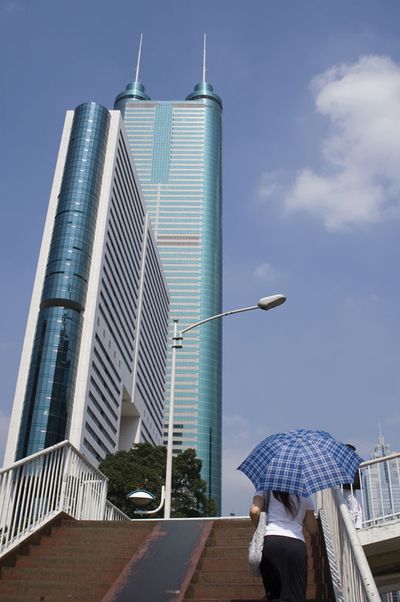 Shenzhen, China: skyscraper