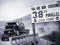 38th Parallel. Korean War. demilitarized zone (DMZ). Crossing the 38th parallel. United Nations forces withdraw from Pyongyang, the North Korean capital. They recrossed the 38th parallel, 1950. The DMZ was created July 27, 1953 at P'anmunjom.