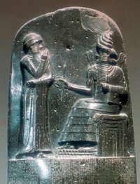 Code of Hammurabi